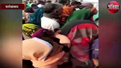 बैंक से आया वसूली का नोटिस, किसान ने किया सुसाइड