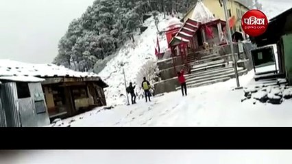 Video: पहाड़ों पर बदला मौसम, हिमाचल में जोरदार बारिश