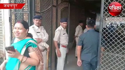 BJP MLA got in trouble, create a big problem, see video