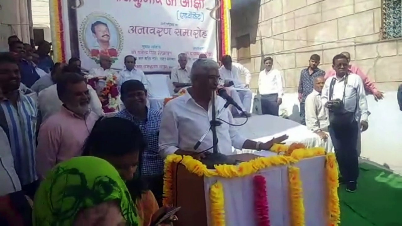 minister gajendra singh shekhawat