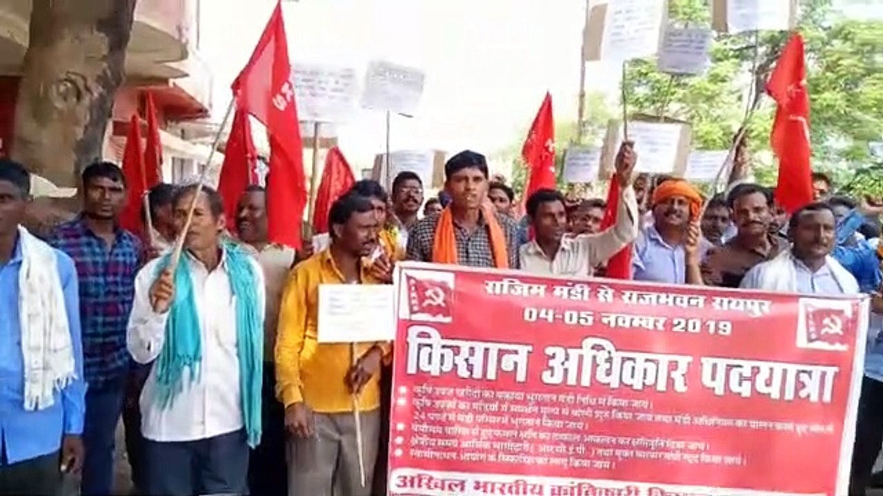 kisan padyatra