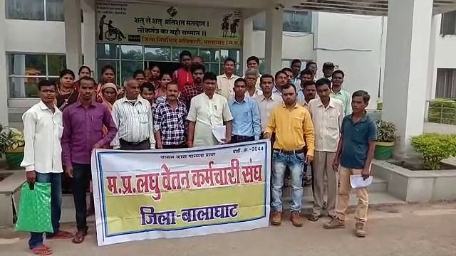 virodh pradarshan