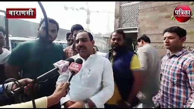 Congressmen Demand Municipal Commissioner to clean kashi ghat