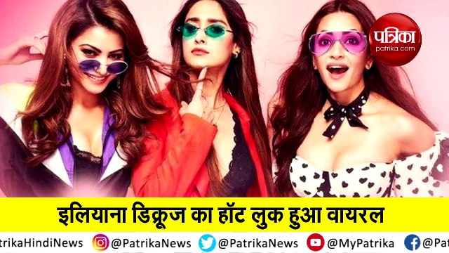 Ileana D’cruz hot look goes viral on social media