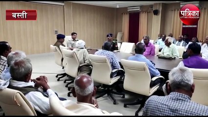 SP Hemraj Demonded help from retired police on ram mandi decision