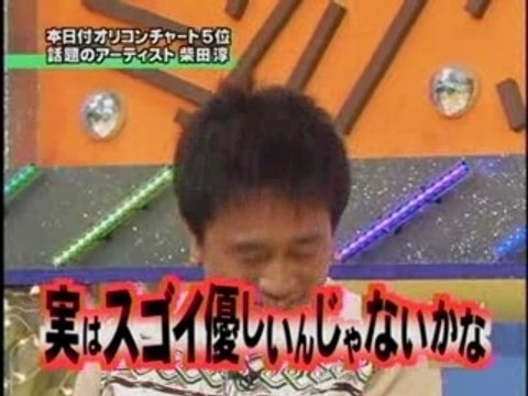 SHIBATA JUN - HIROMI & talk