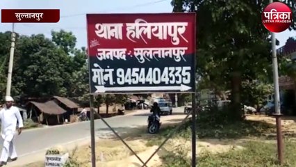 जालसाजों का कारनामा,रिफाइंड तेल को बेचकर ट्रक को नदी में गिराया, तीन लोग गिरफ्तार