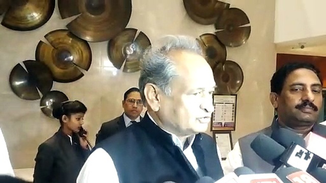 पीसीसी मुख्यालय पर कांग्रेस की अहम बैठक
