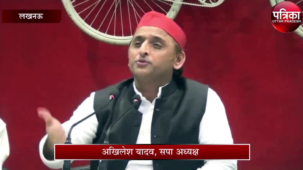 सीएम को इस्तीफा दे देना चाहिए : अखिलेश यादव