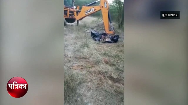 बुलंदशहर में फिर गोकशी, हिंदू संगठनों के रोष के बाद मौके पर पहुंची पुलिस फोर्स, देखें वीडियो-