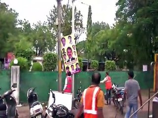 indore nagar nigam