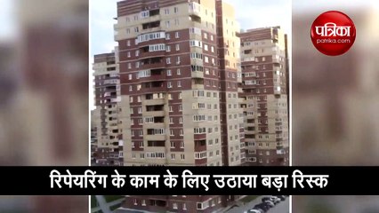 शख्स की लापरवाही का वीडियो आया सामने