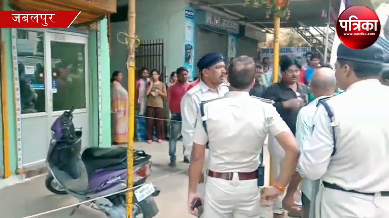 congress leader murder viral video