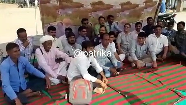 निजी वाहनों से टोल वसूली के विरोध में भाजपा का धरना-प्रदर्शन