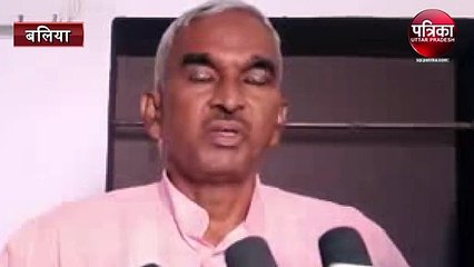 Bjp leader Surendra Singh warning Shivsena