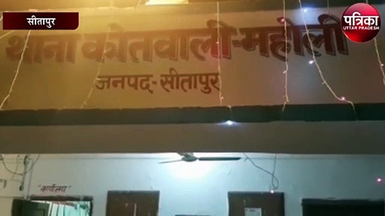 पुलिस पर हुआ पथराव, कई गाड़ियां भी हुई क्षतिग्रस्त, देखें वीडियो