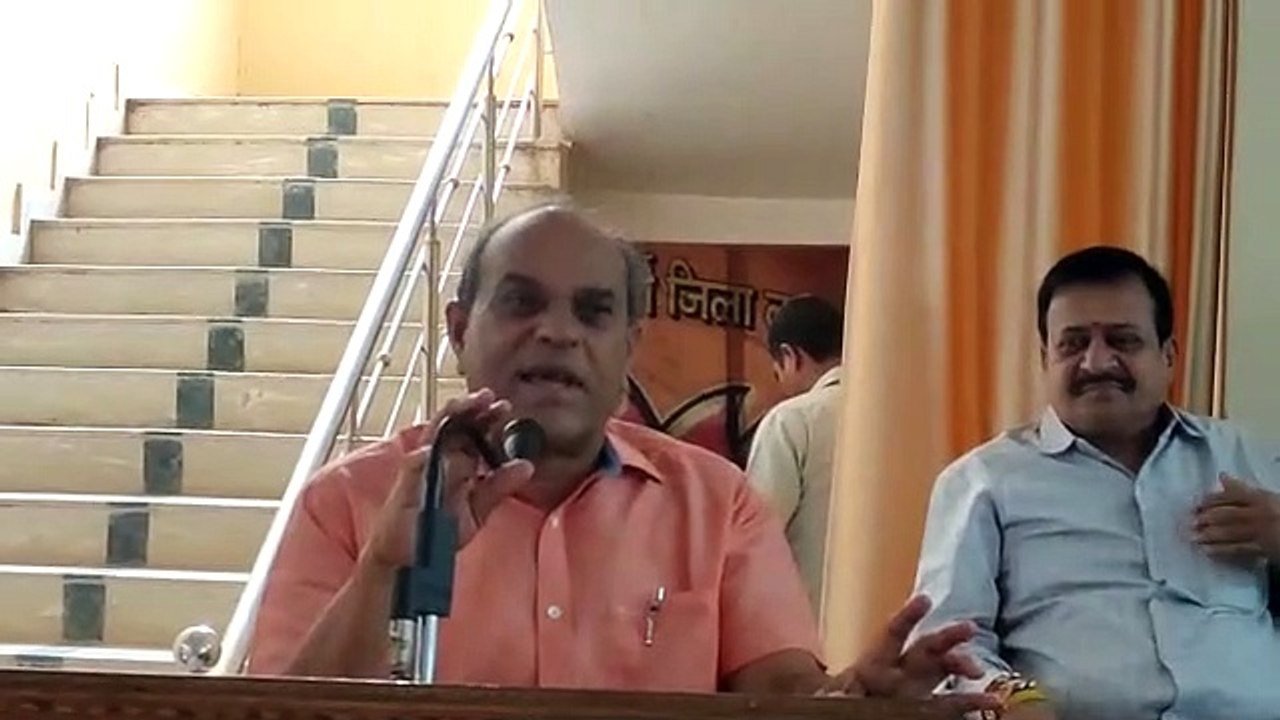 bjp news