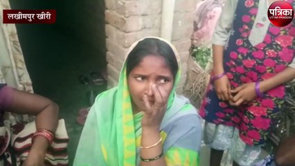 संदिग्ध परिस्थितियों में दो चचेरी बहनों की मौत, देखें वीडियो