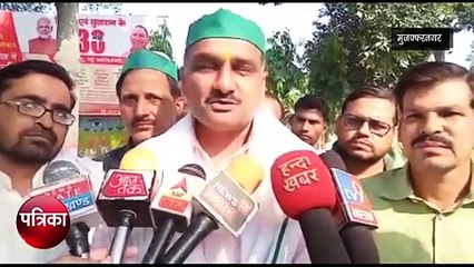 प्रदूषण का जिम्मेदार किसान को ठहराए जाने की वजह से