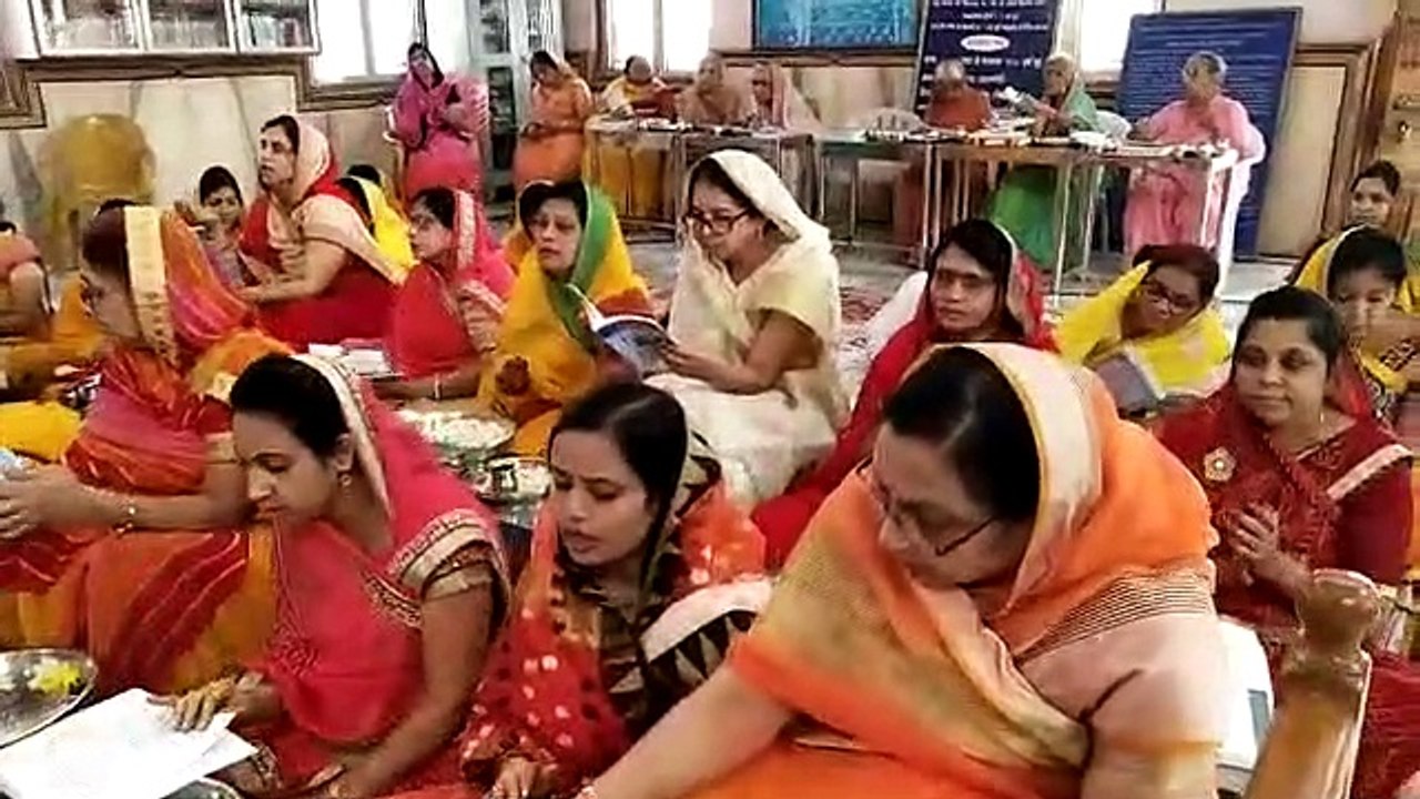 Jain Society