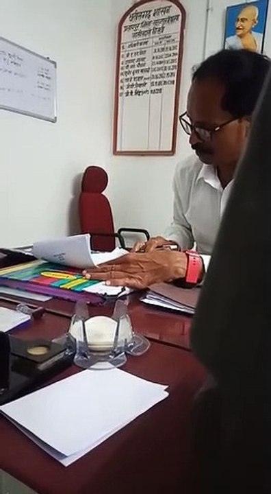 500 note video