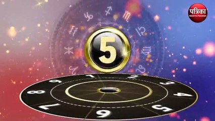 भोलेनाथ की कृपा से धन के मामले में लकी हैं इस अंक वाले लोग