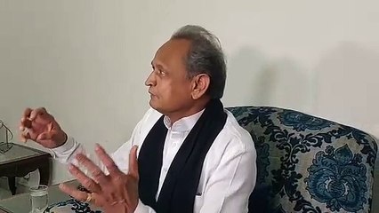 सीएम गहलोत और पूनिया