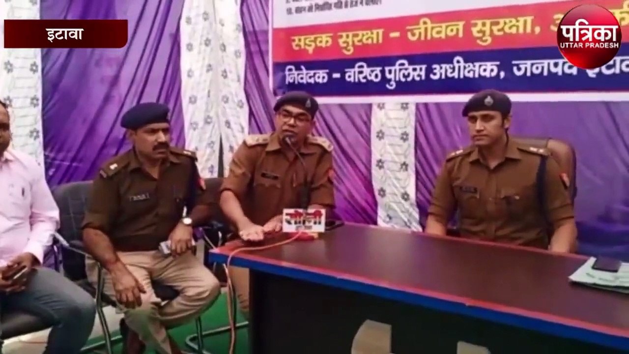 इटावा में शुरू हुआ यातायात सप्ताह