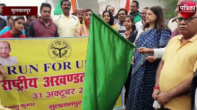 सांसद मेनका गांधी ने सुलतानपुर के लोगों को दी बड़ी सौगात