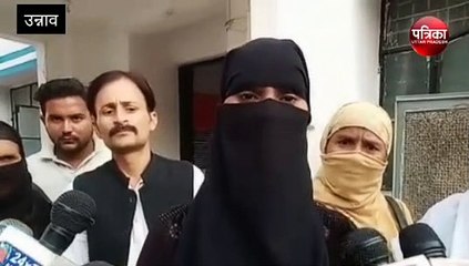 तीन तलाक