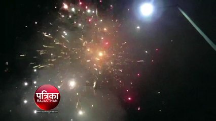 बांसवाड़ा : शहर में रूप चौदस की रात आतिशी नजारों से अटा आसमान
