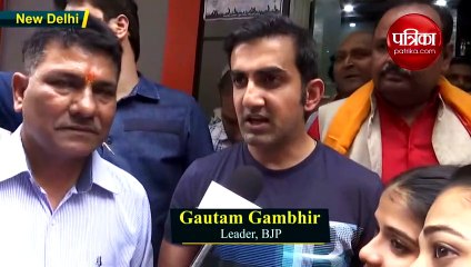 गौतम गंभीर