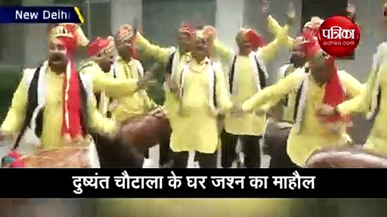 दुष्यंत चौटाला