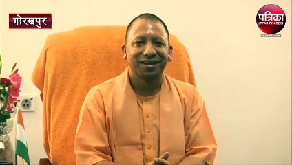 मुख्यमंत्री योगी आदित्यनाथ ने छठ महापर्व पर इस अंदाज में भेजी शुभकामनाएं