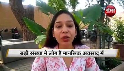 यह 'मेंटल' नहीं, एक बीमारी है- think about your mental hygine