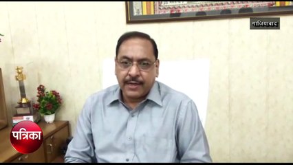 प्रदूषण से राहत दिलाने के लिए डीएम ने शहर में शुरू कराया यह काम