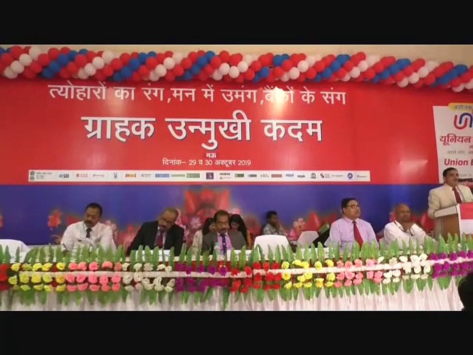 Two days customer oriented steps program crowds throng