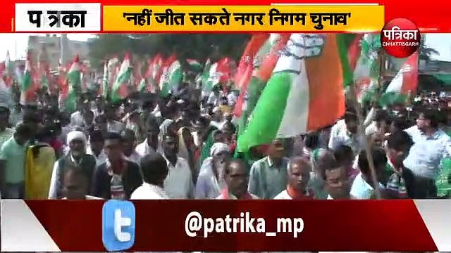 कमलनाथ के मंत्री ने कहा- सड़कों की हालत खराब है चुनाव नहीं जीतेगी कांग्रेस