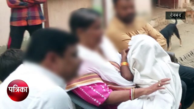 घर के बाहर खेल रही ५ साल की मासूम से पड़ोसी ने की दरिंदगी