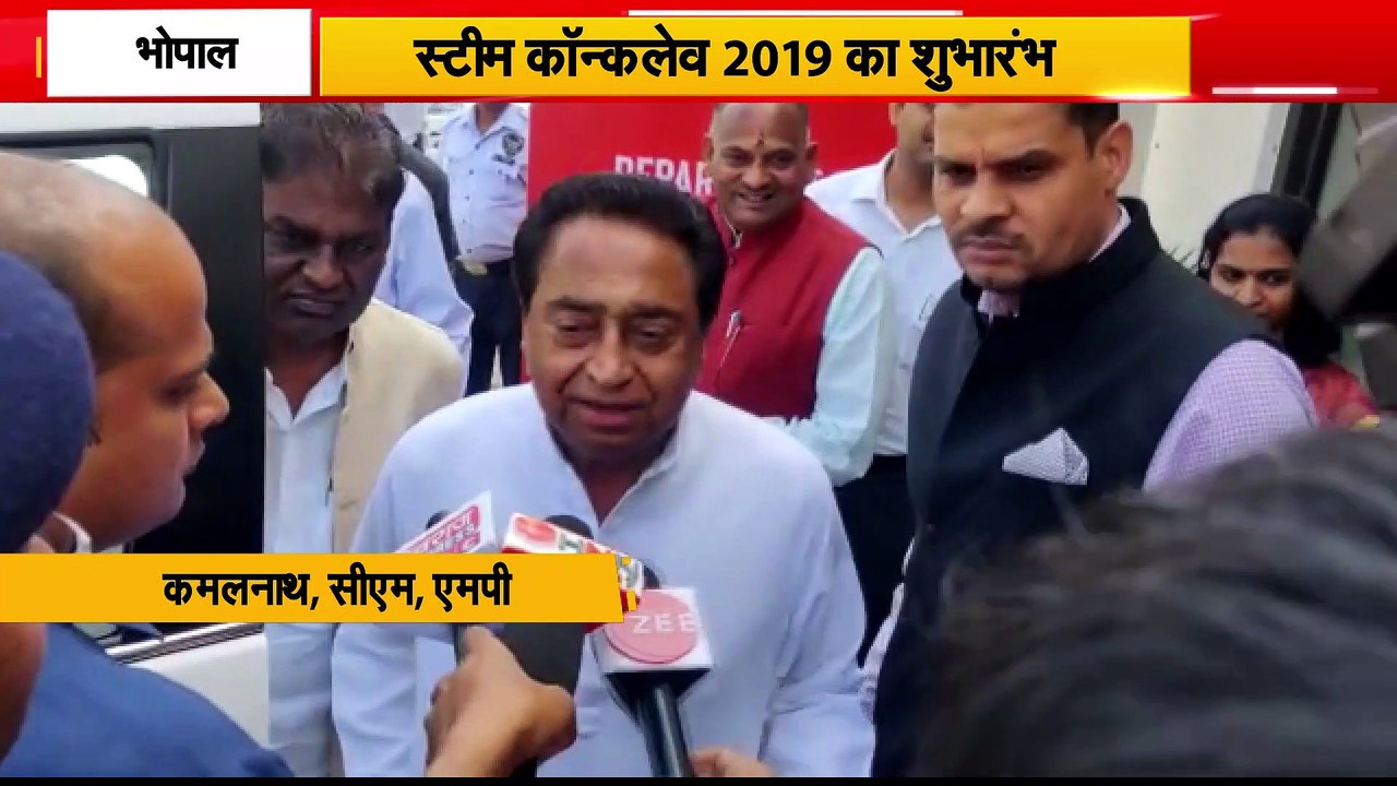 सीएम कमलनाथ ने बीजेपी पर साधा निशाना