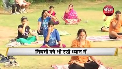 योग करें तो ये गलतियां न करें- yoga