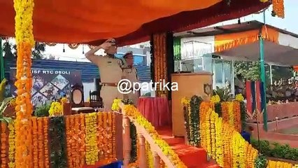 देवली सीआइएसएफ में पुलिस कांस्टेबल के प्रथम बैच का हुआ दीक्षान्त समारोह