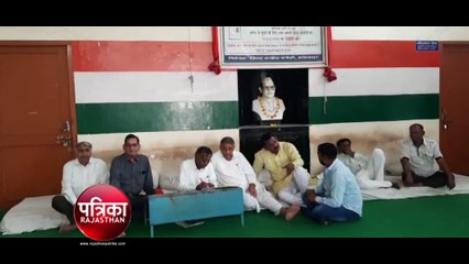 Video : बांसवाड़ा में निकाय चुनाव को लेकर कांग्रेस में हलचल, अब तक सौ आवेदन