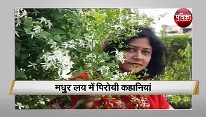 ममता सिंह की लिखी अनूठी कहानियां-writer mamta singh