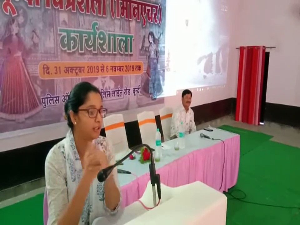 बूंदी में जुटे ख्यातनाम चितेरे, बूंदी शैली में...