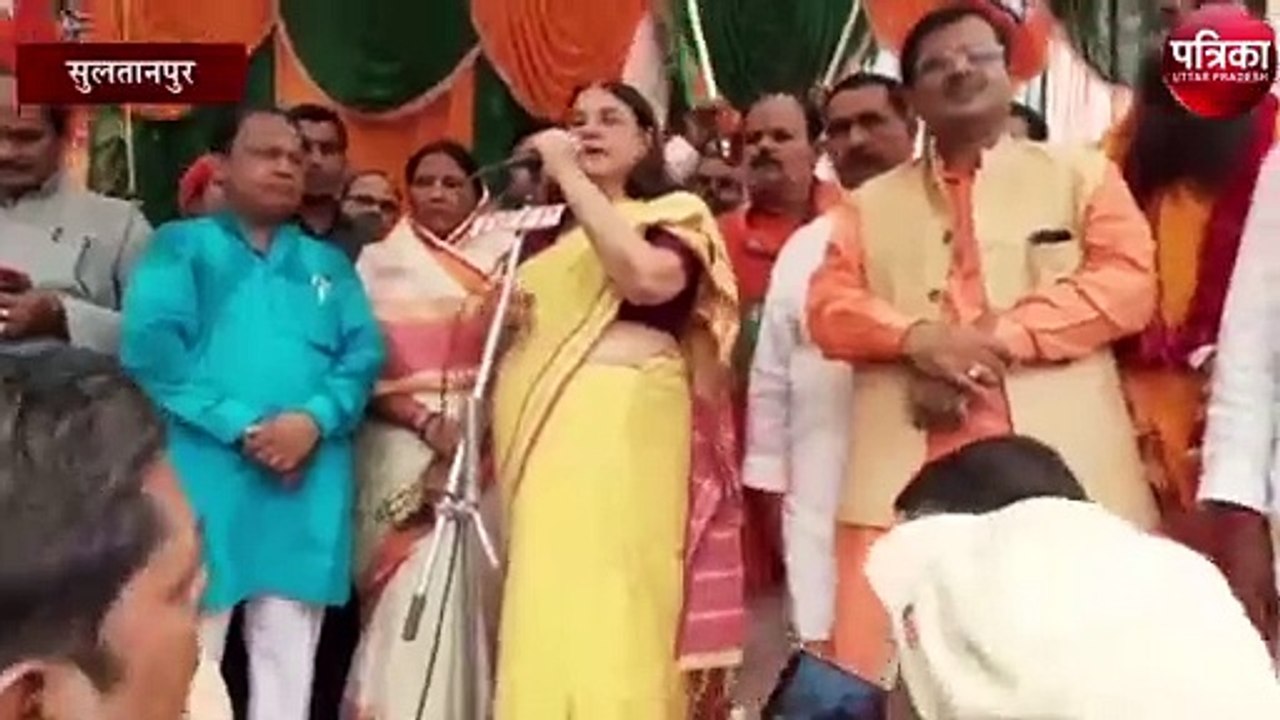 मेनका ने राहुल गांधी को दिया करारा जवाब, सुलतानपुर में कही यह बात