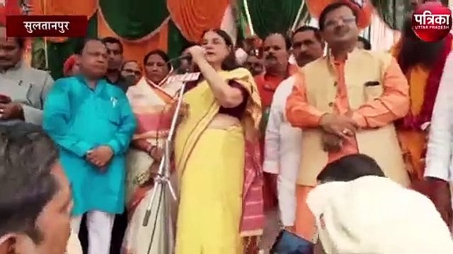 मेनका ने राहुल गांधी को दिया करारा जवाब, सुलतानपुर में कही यह बात