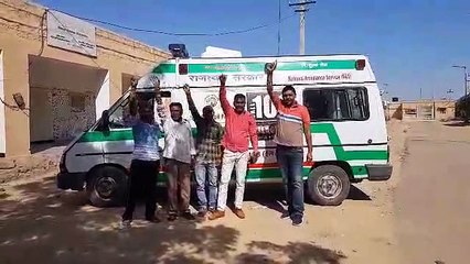 Watch Video:एम्बुलेंस के पहिये थमे,लोग परेशान