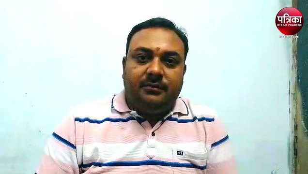 UPSC Interview Preparation Tips