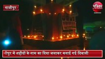 Diwali celebrated by lighting a lamp for martyrs